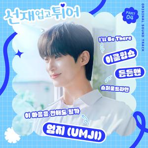 李李妮调教视频vK
