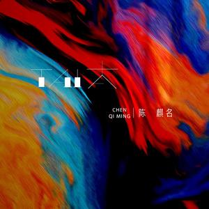 李李妮调教视频vK
