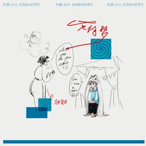 李李妮调教视频vK
