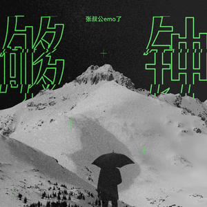 李李妮调教视频vK
